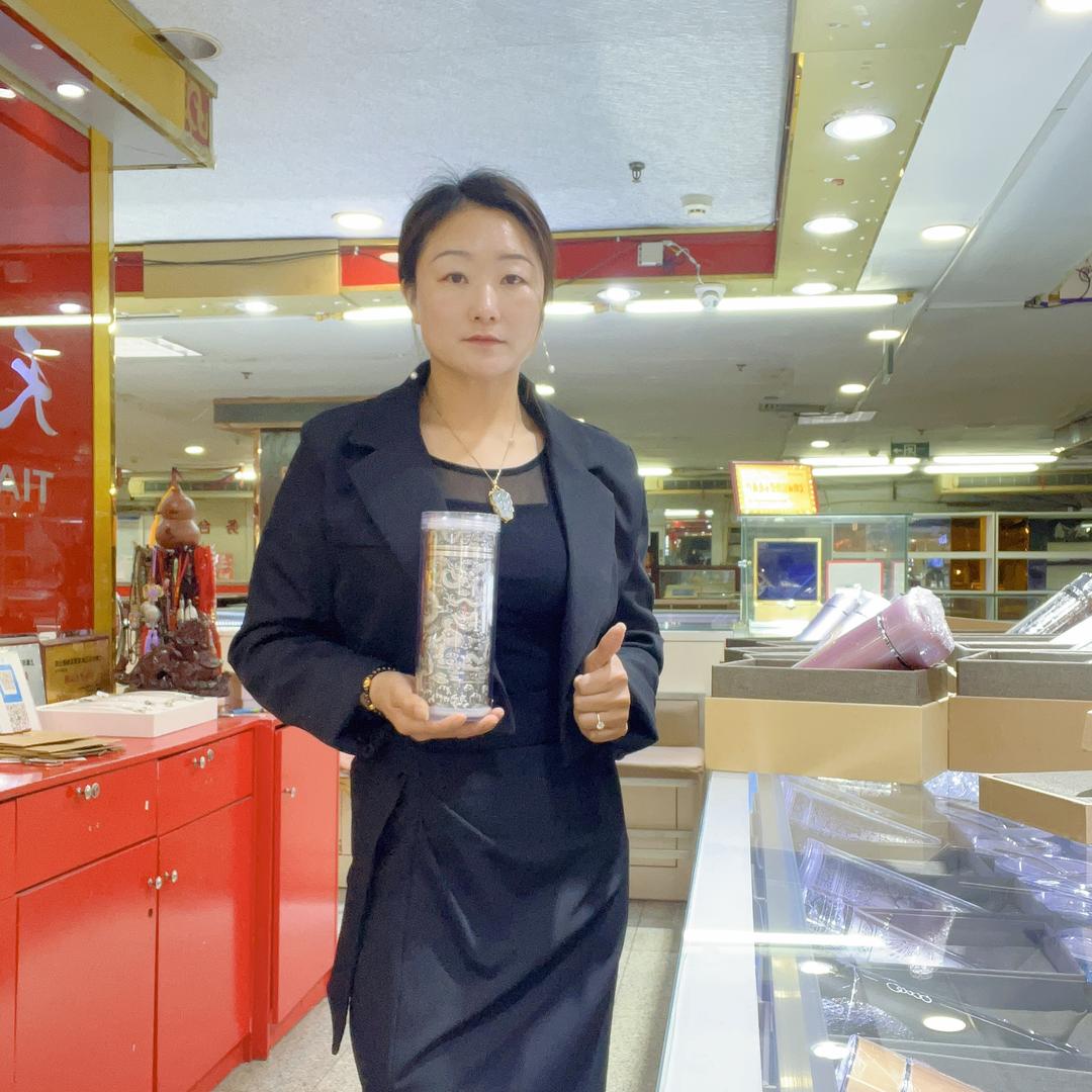 舜金饰品