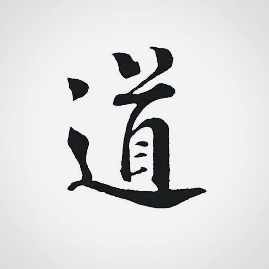 歌扬文学【收徒】