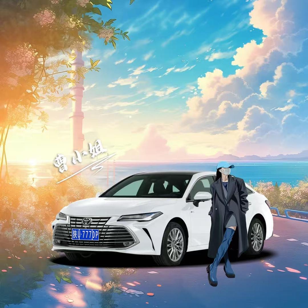ℳ๓ 去糖加冰°ꦿ⁵
