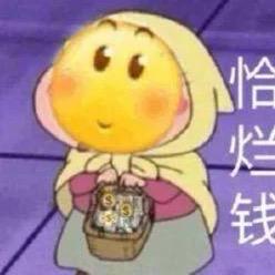 老周没毛病