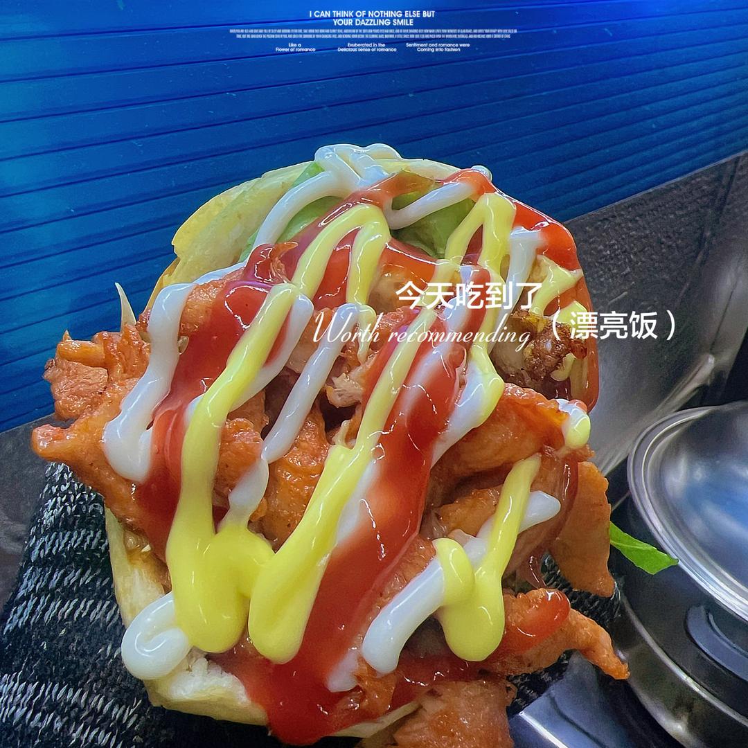 里脊夹肉饼组装师