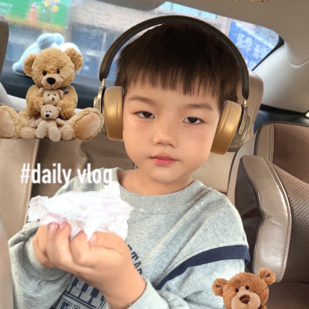 东明西西麻糍