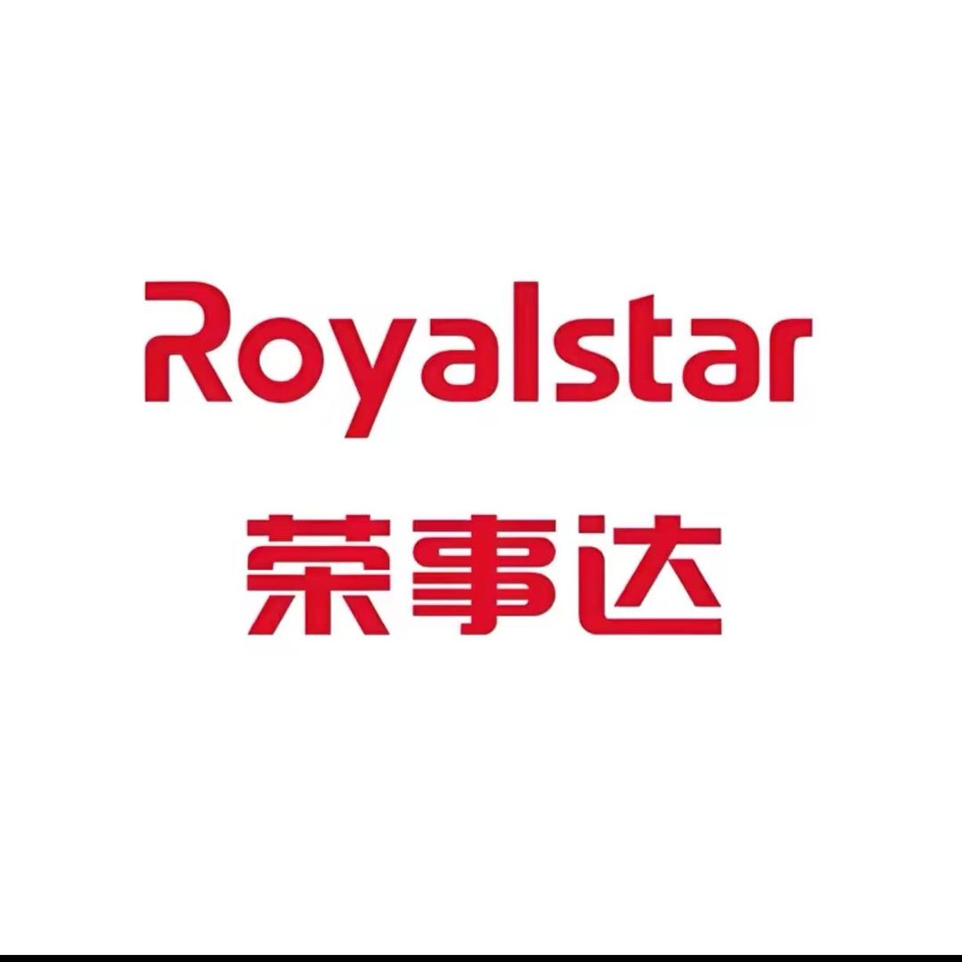 海家十三姨