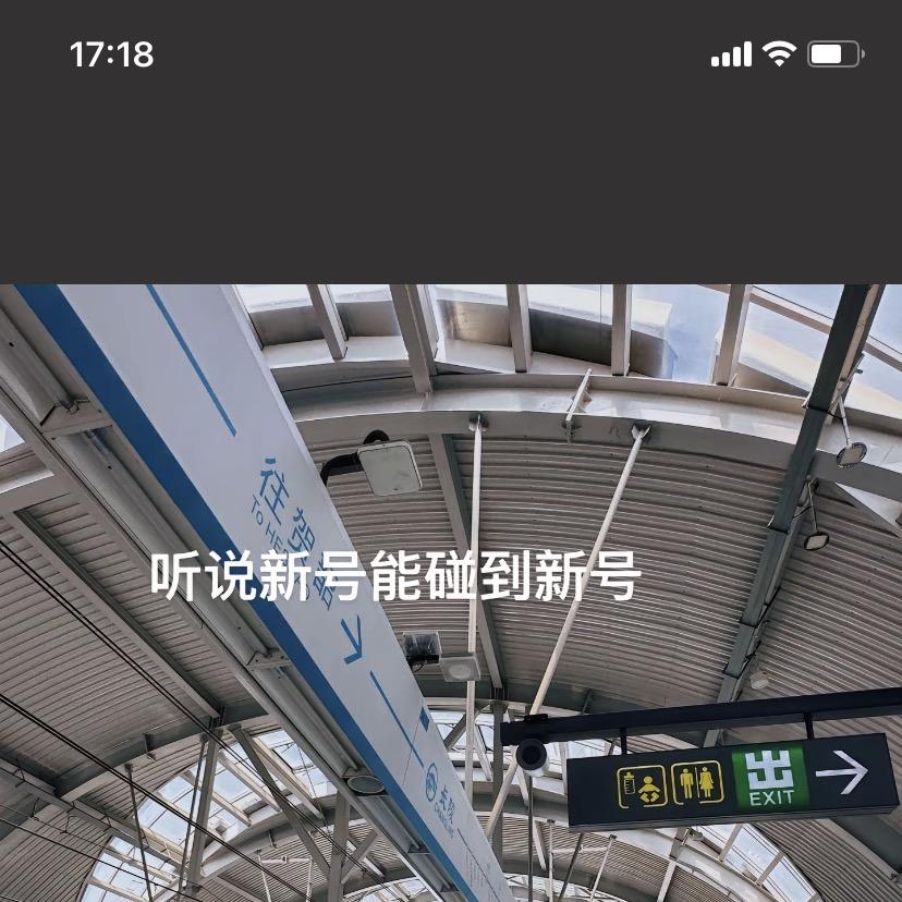 佩语商贸行