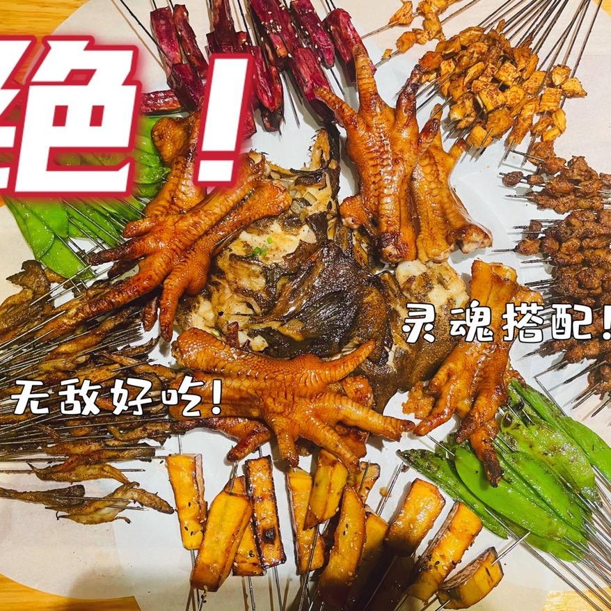 山丹县背锅侠秘制火锅鸡店