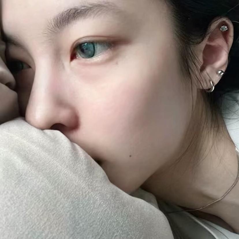 oii