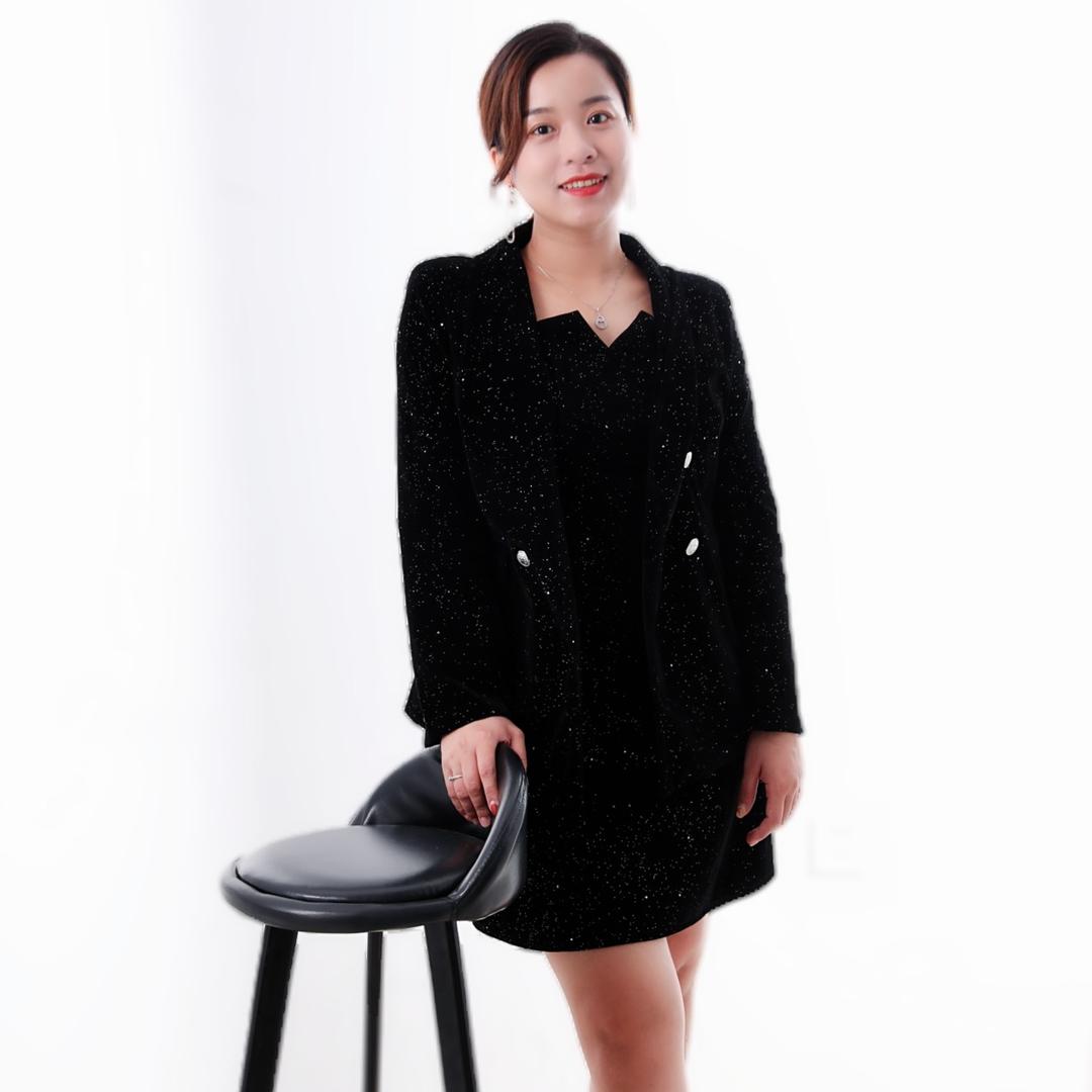 泉州市种鑫食品贸易有限公司