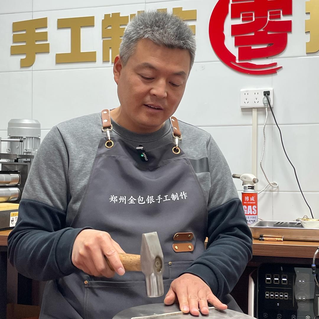 郑州金包银-成师傅
