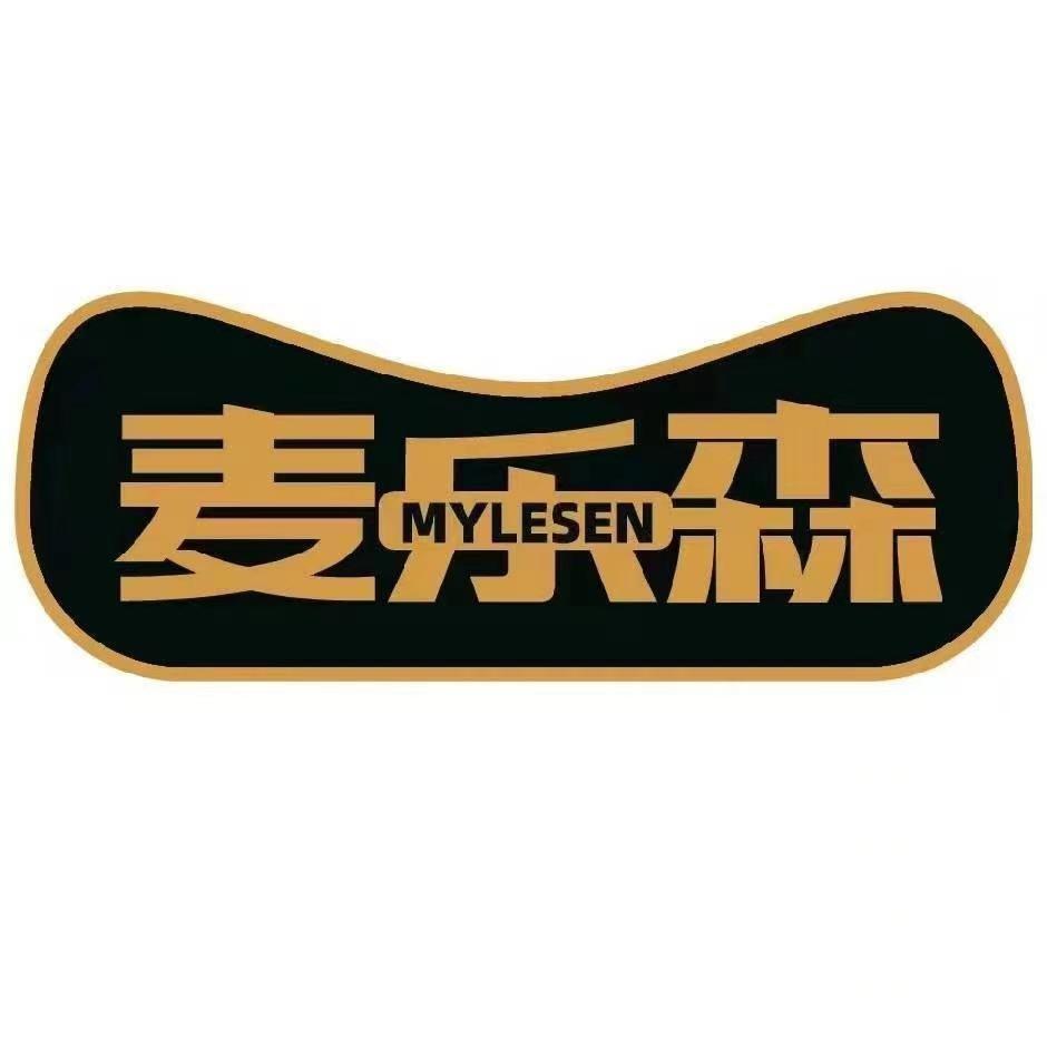 欣田满满
