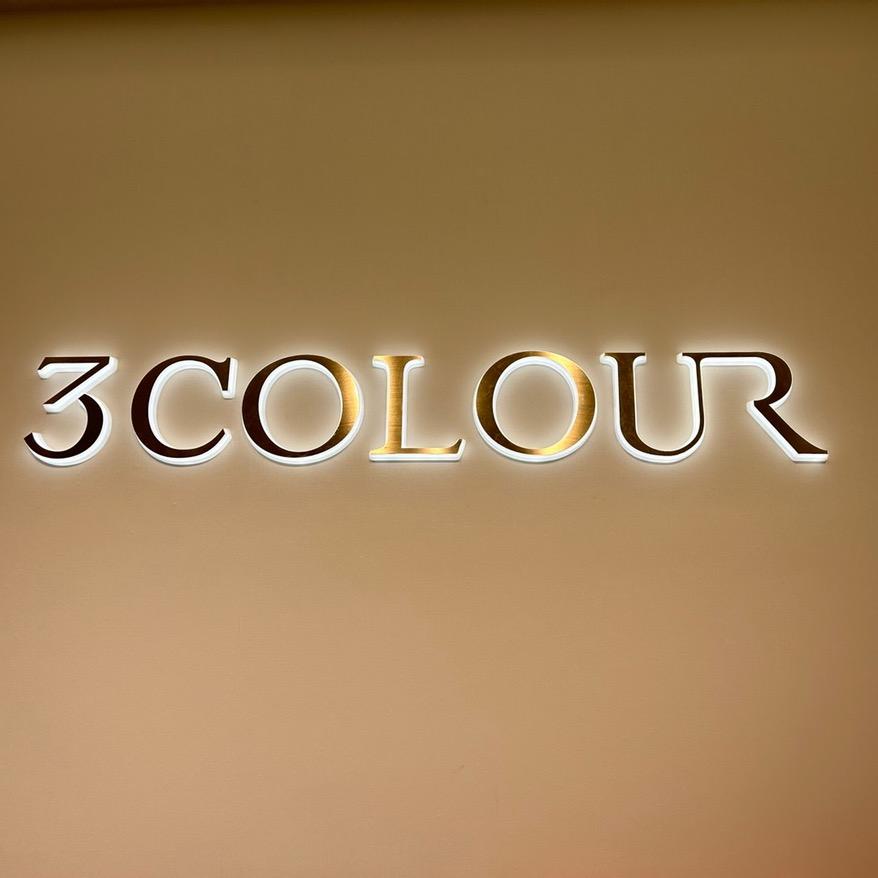 剑川三彩生活馆