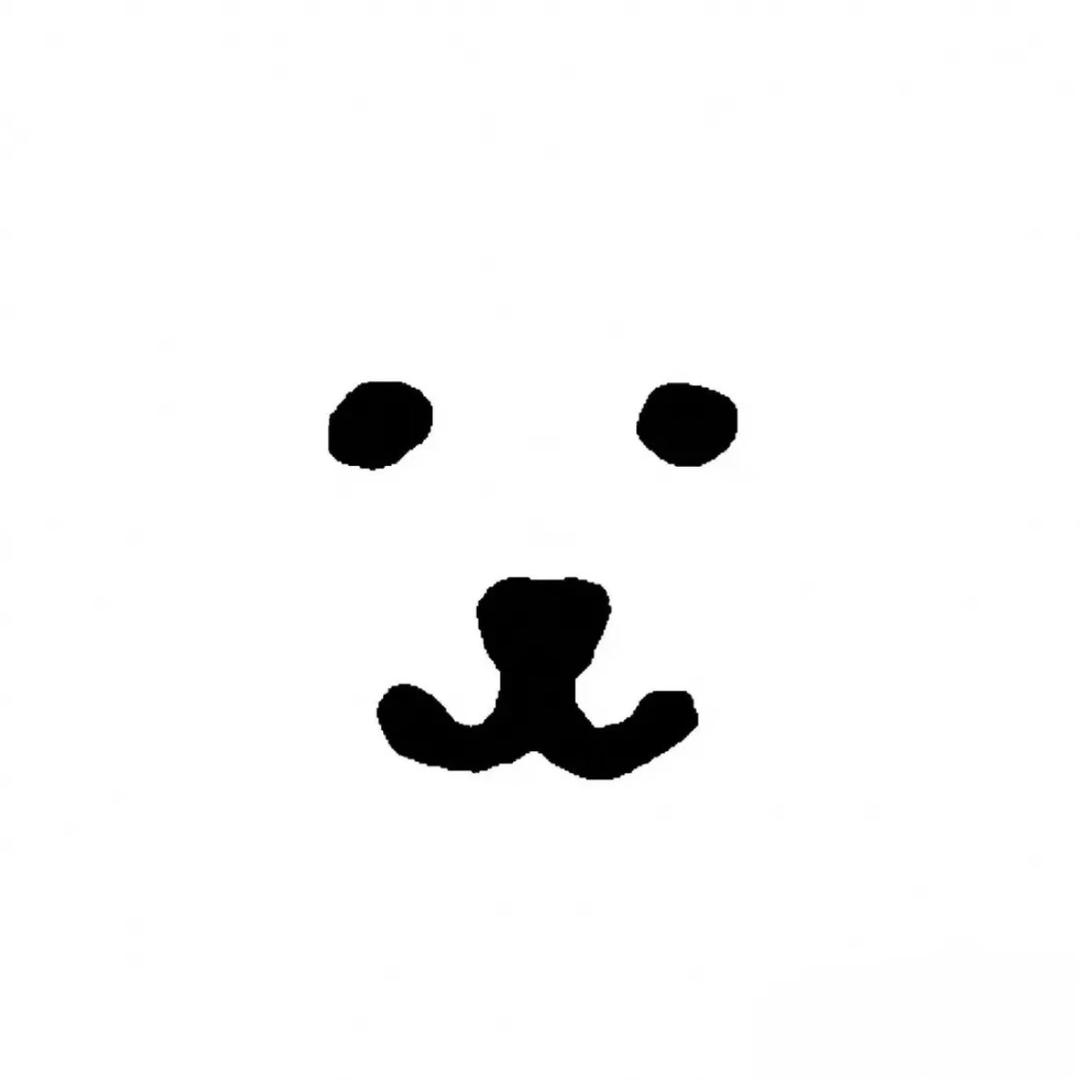 Kuma
