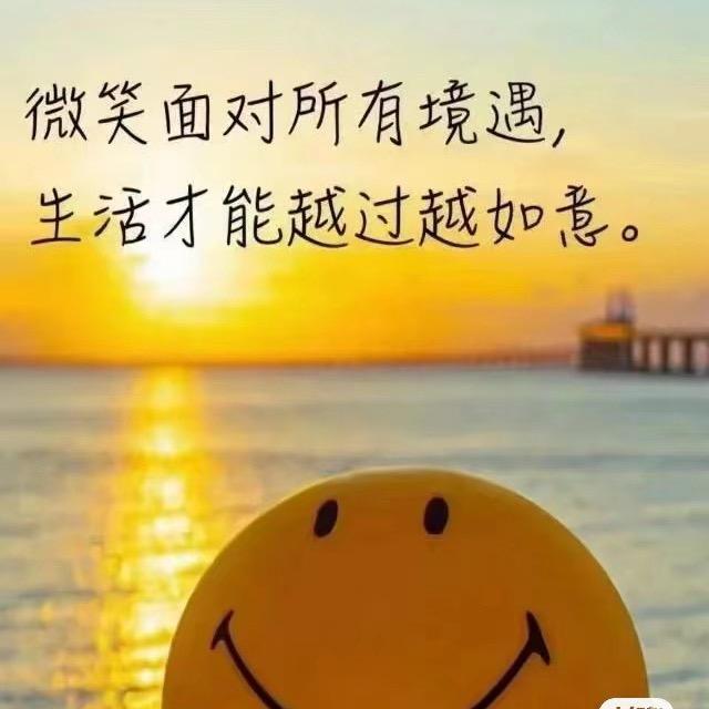 钢蹦儿（小蔡支书）