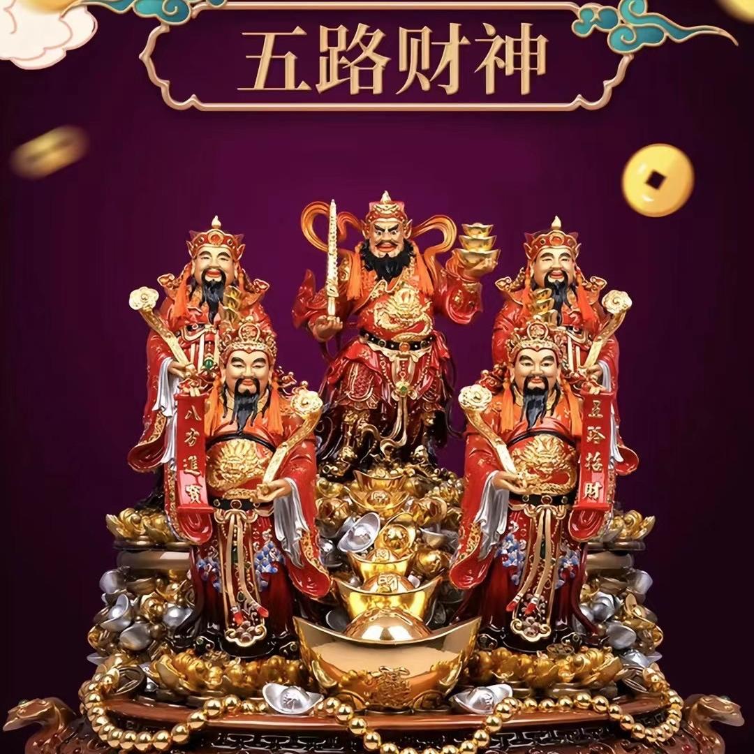 坤朋数码