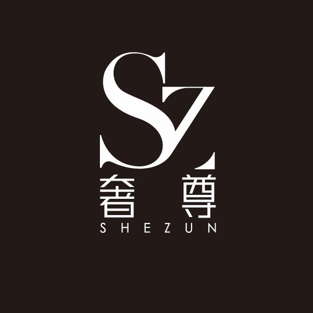 洋浦饰品