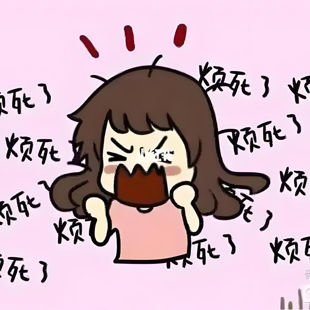 十亿美少女的梦