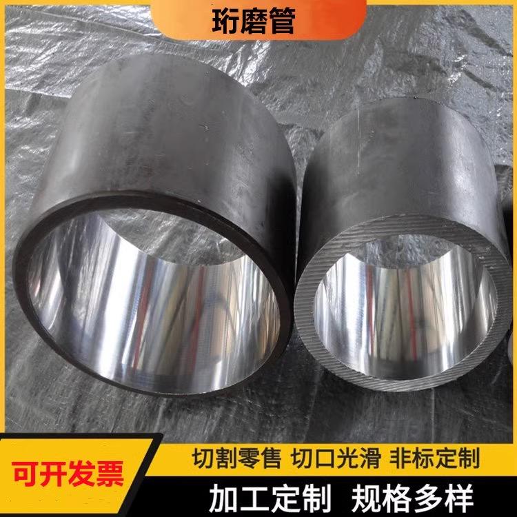 珩磨管光轴生产厂家6