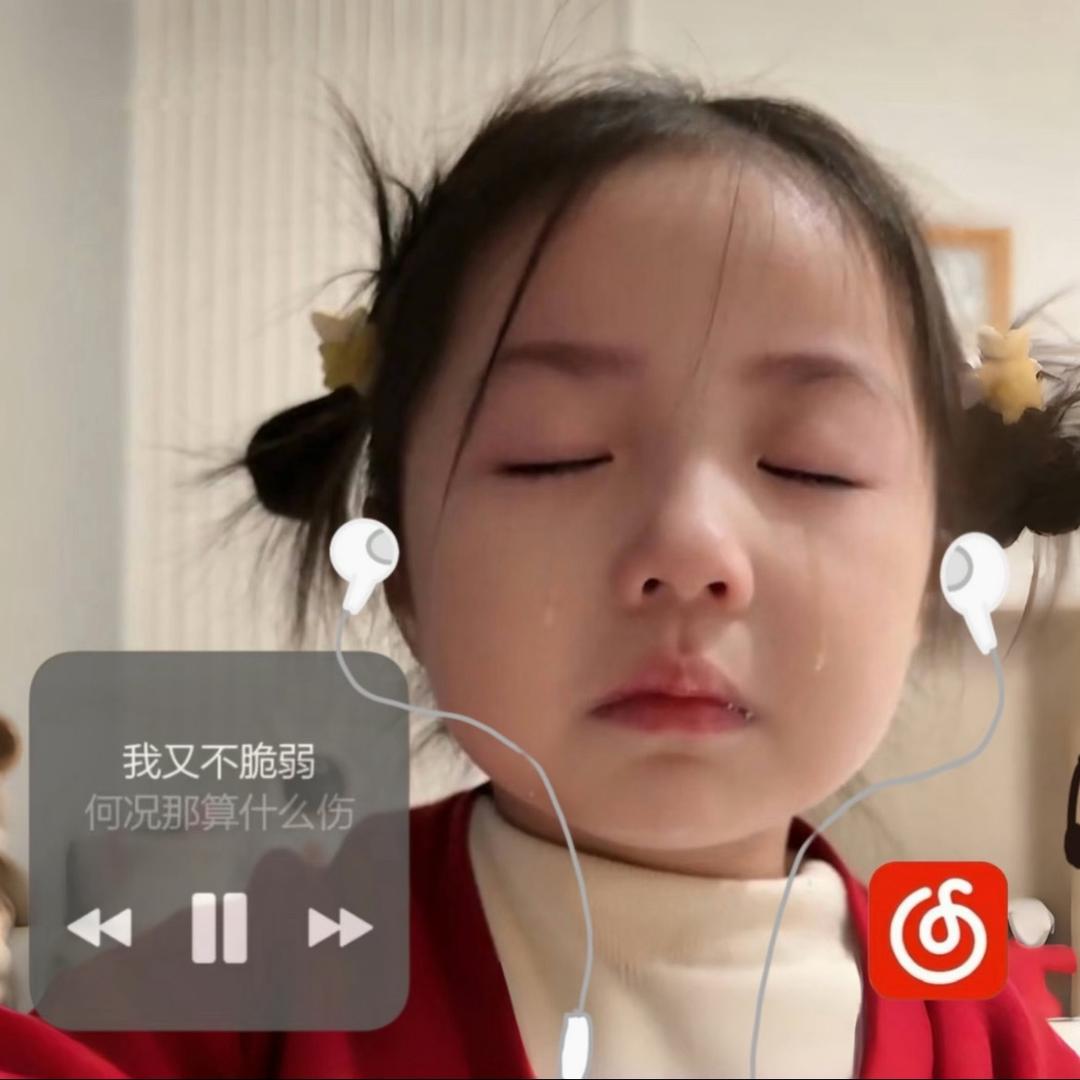 应试还得技术流每一科你都值得更好的
