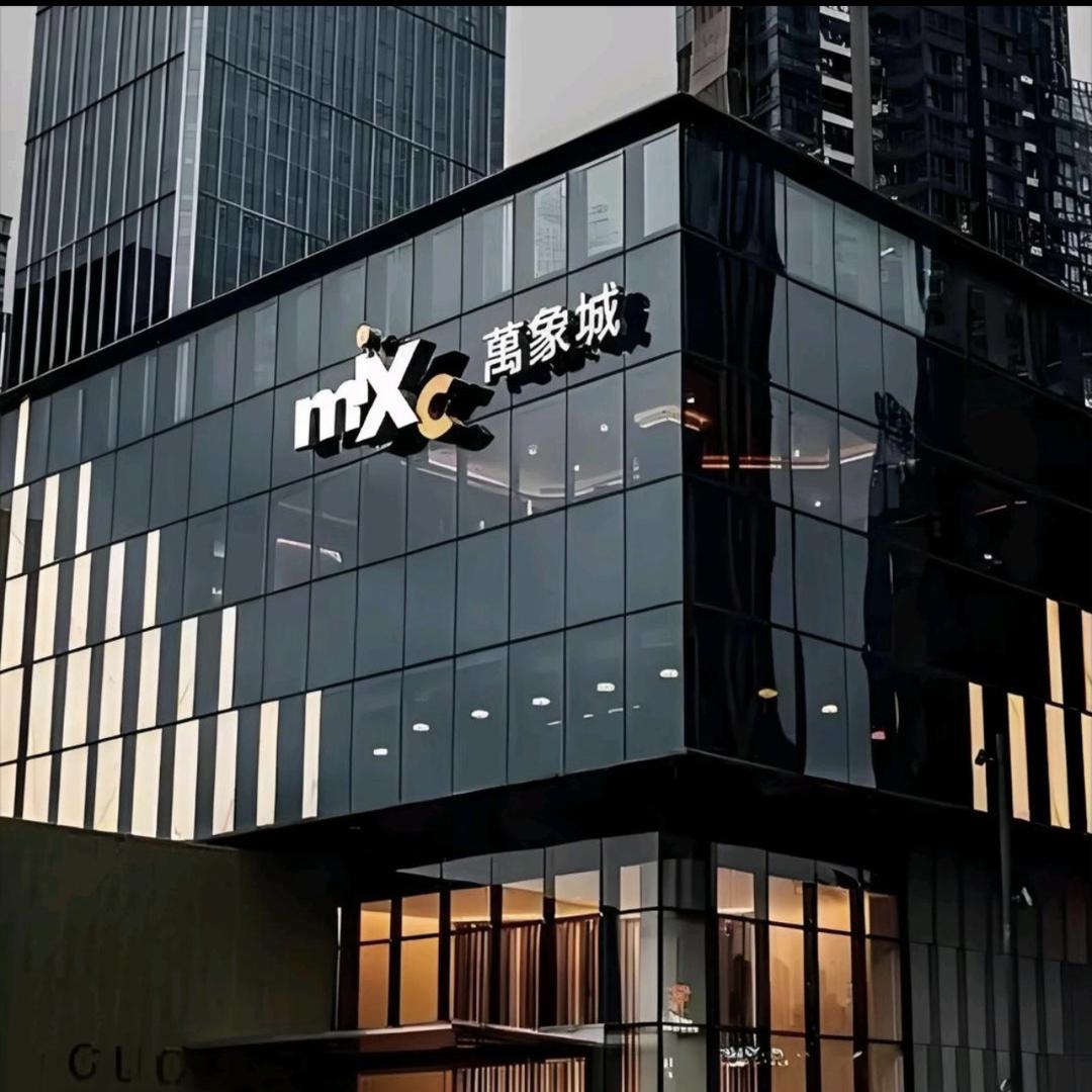 AUTRY枢纽商业汇