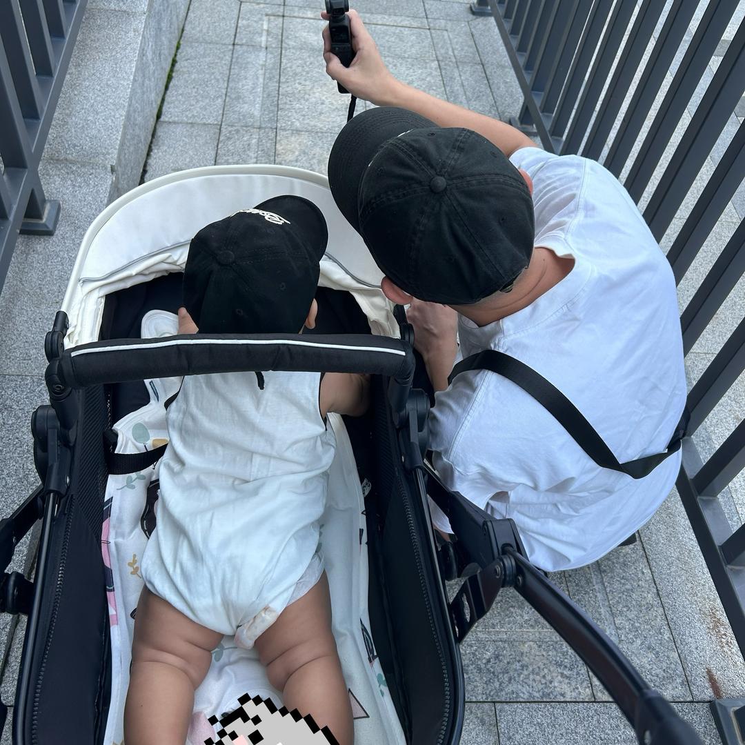 三点半