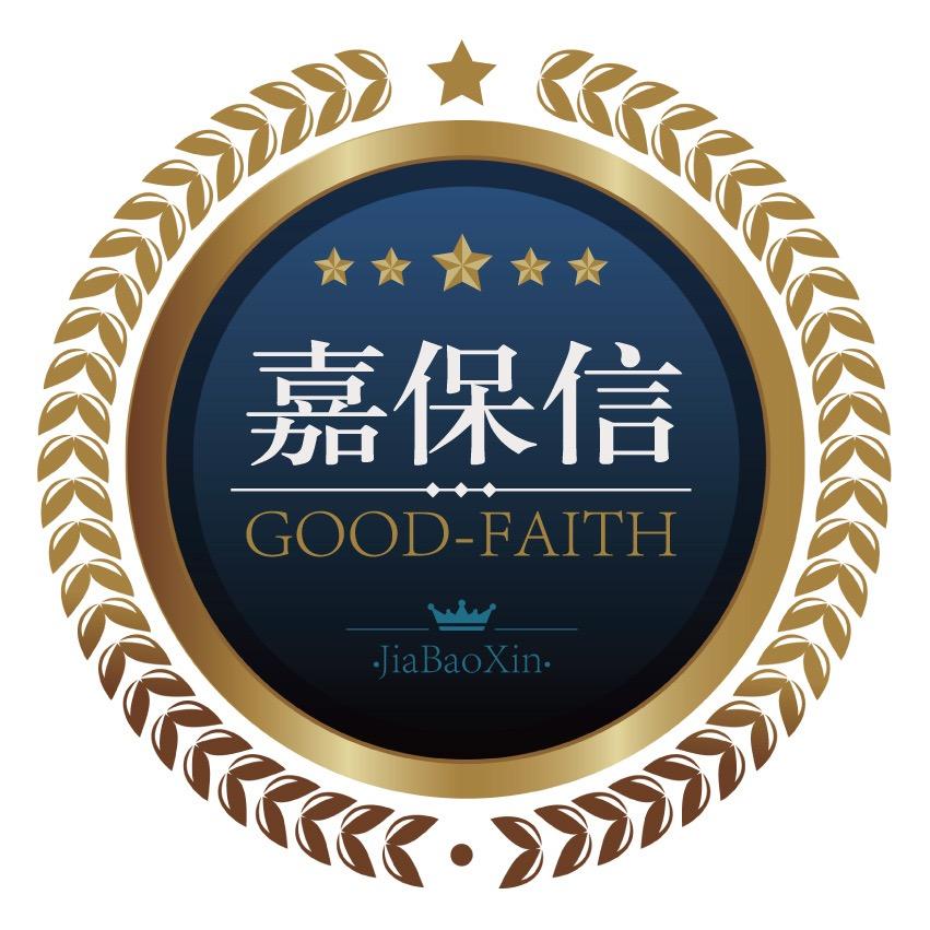 烟台装修小百科