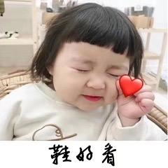 may（专业做鞋30年）