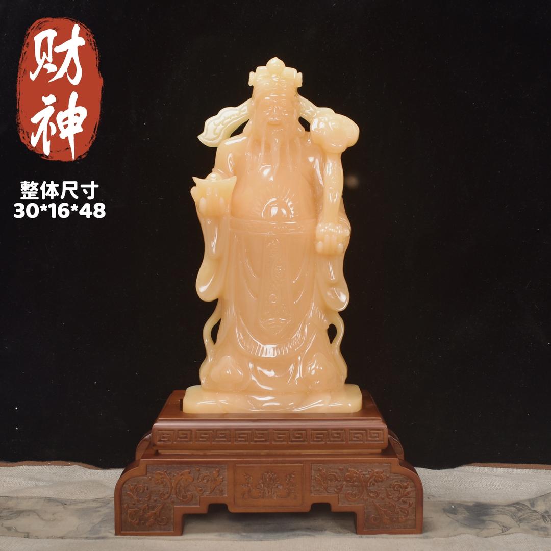 卖玉石的靓仔
