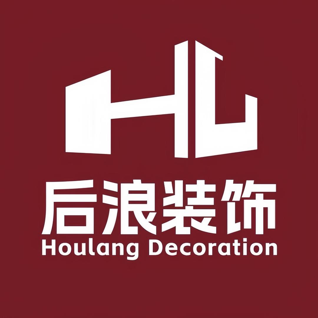 PIANO皮阿诺后浪装饰(蠡县店)