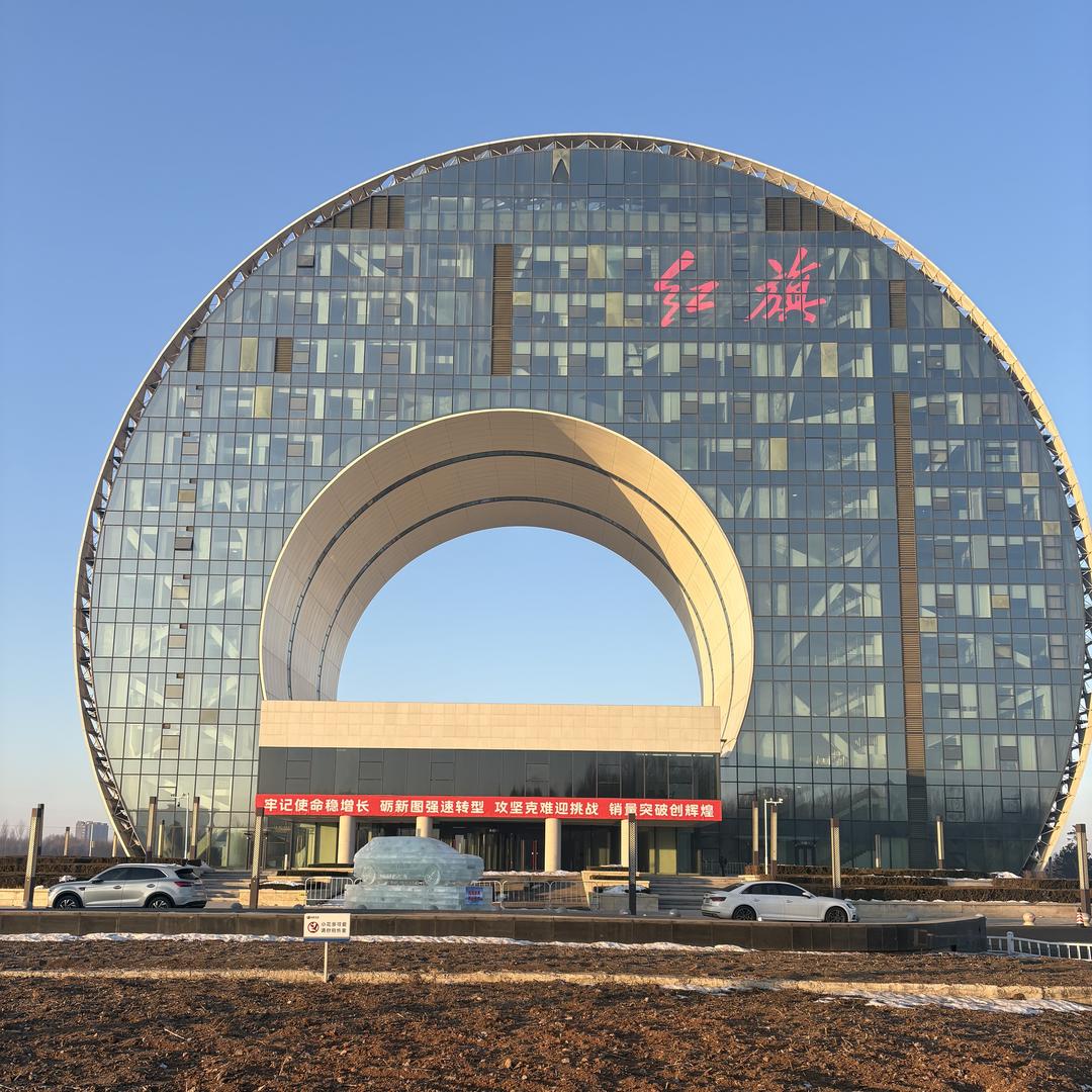 乐山红旗车