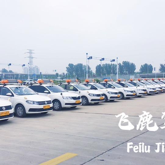 泰州市飞鹿汽车驾校有限公司
