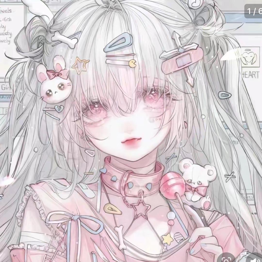 Nininicoleh