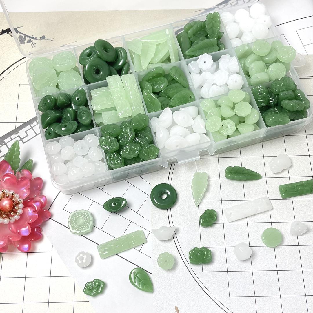 阿芝麦DIY饰品配件