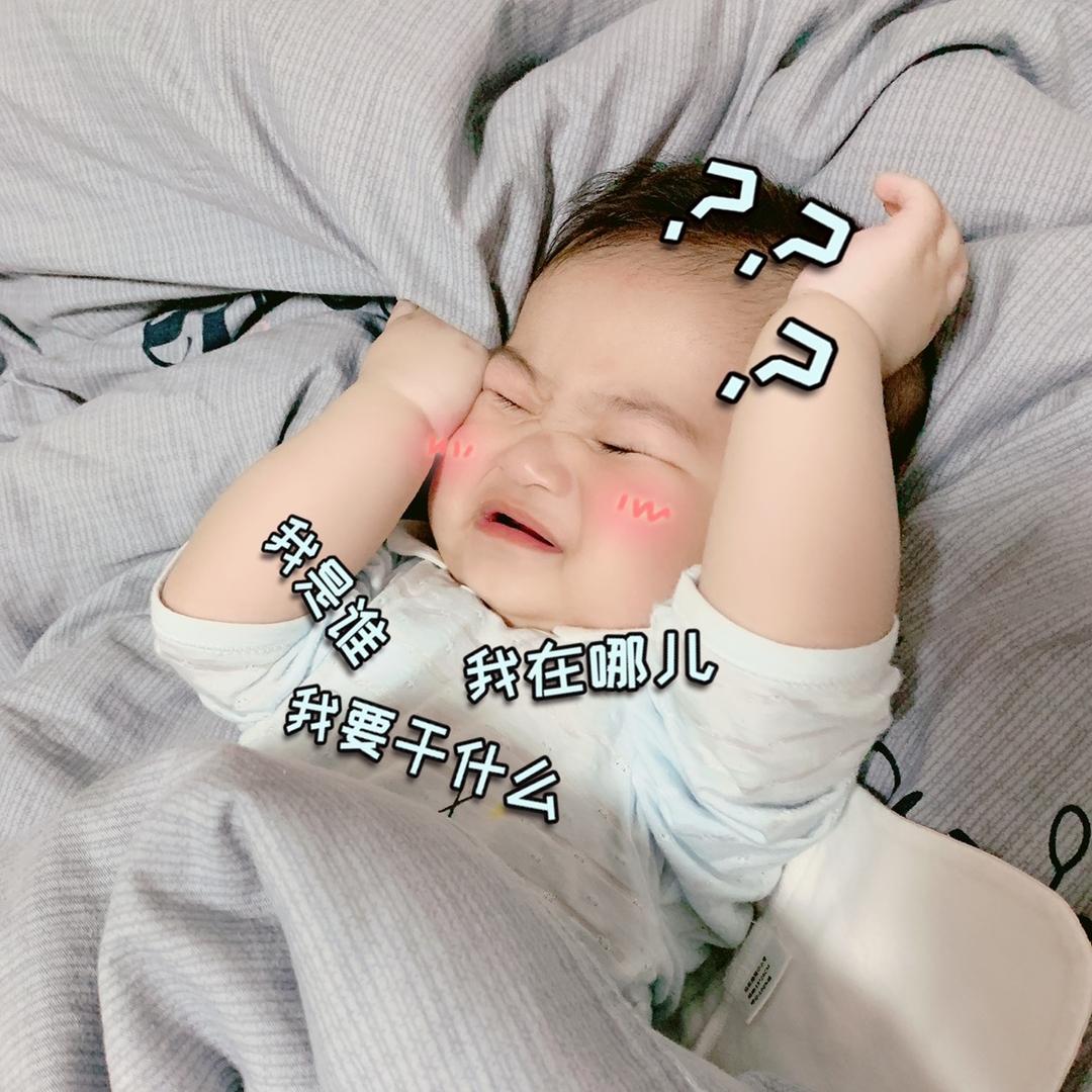 阳光☀️下耀眼的小草