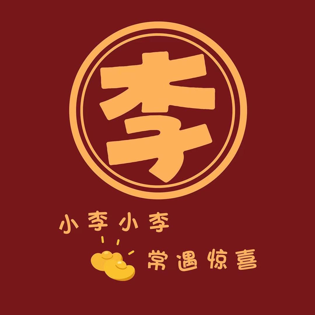 🌹依旧
