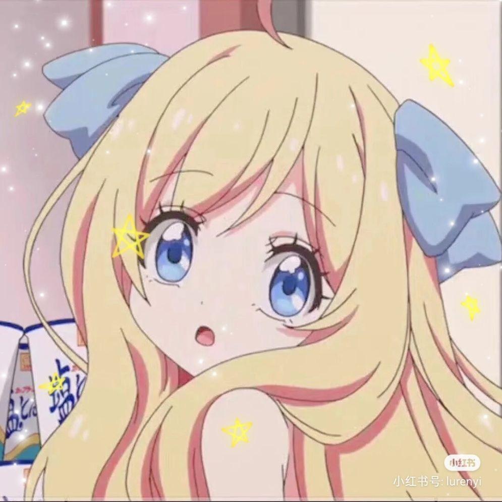 甜片