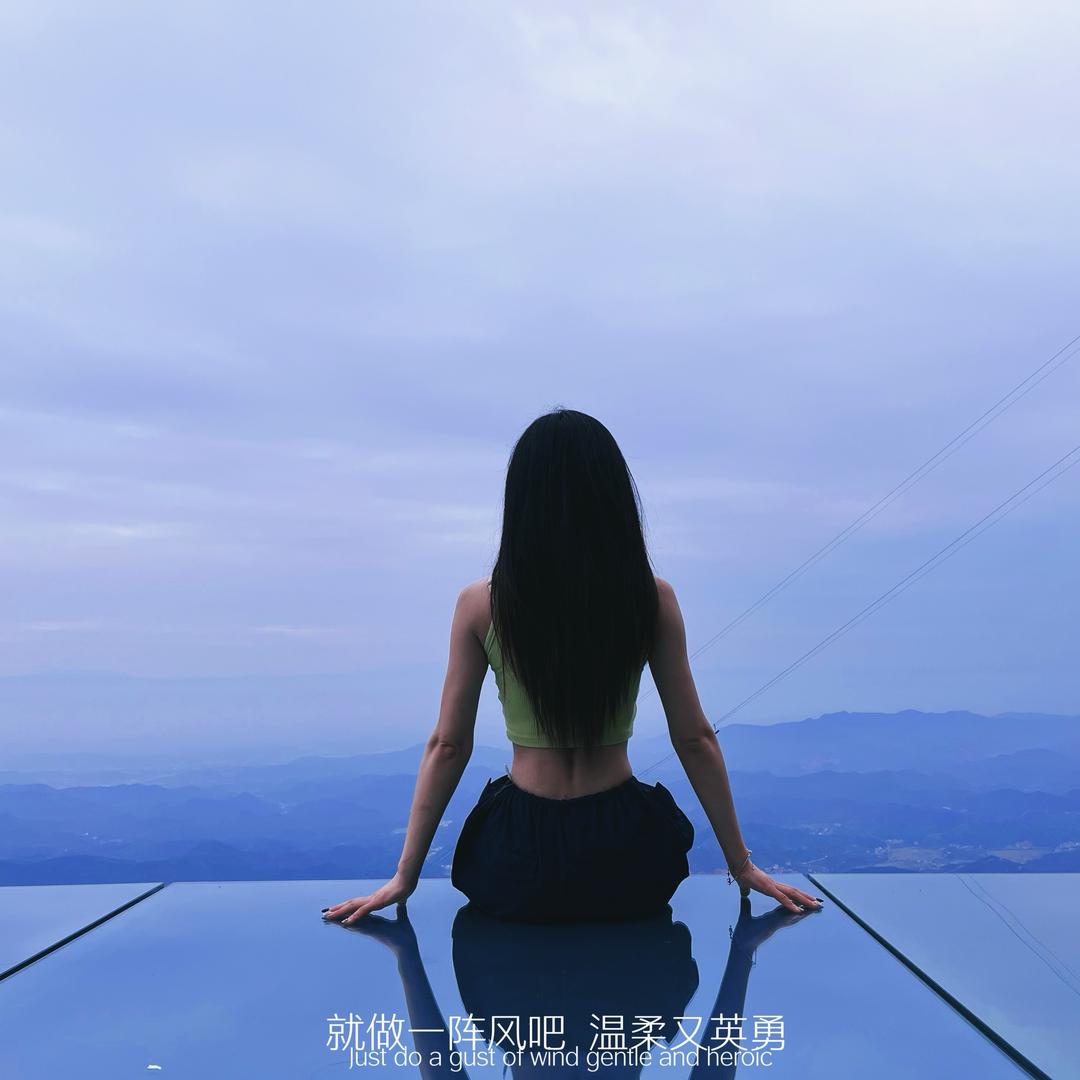 柠檬很酸🍋