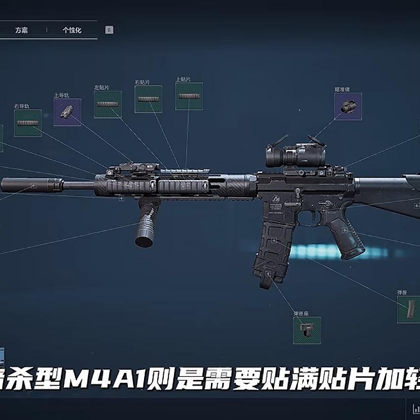威龙（三角洲行动）
