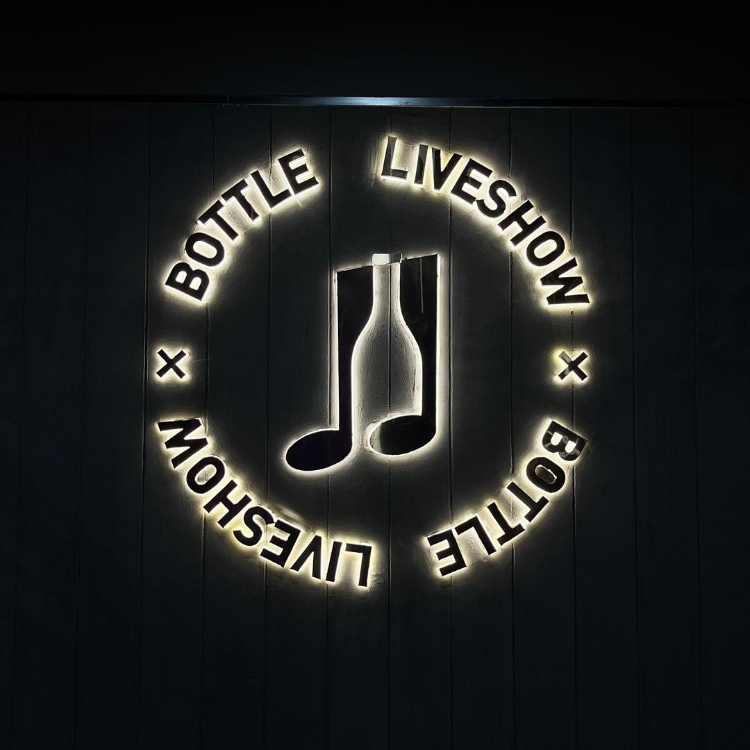 贝贝（空瓶子直播订台号）