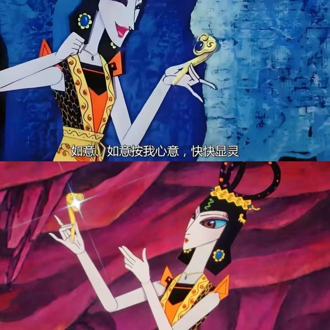 是小凡人呀