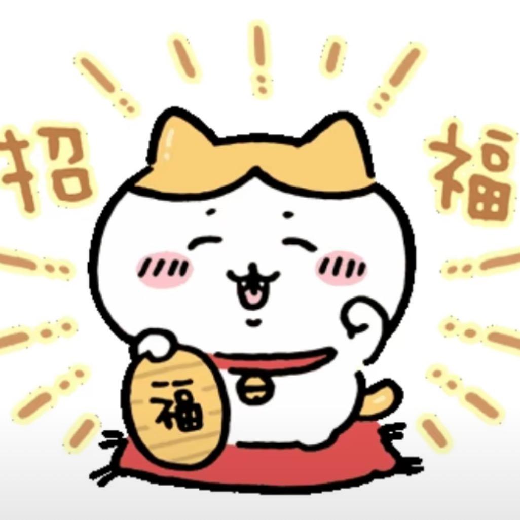 小yu转晴