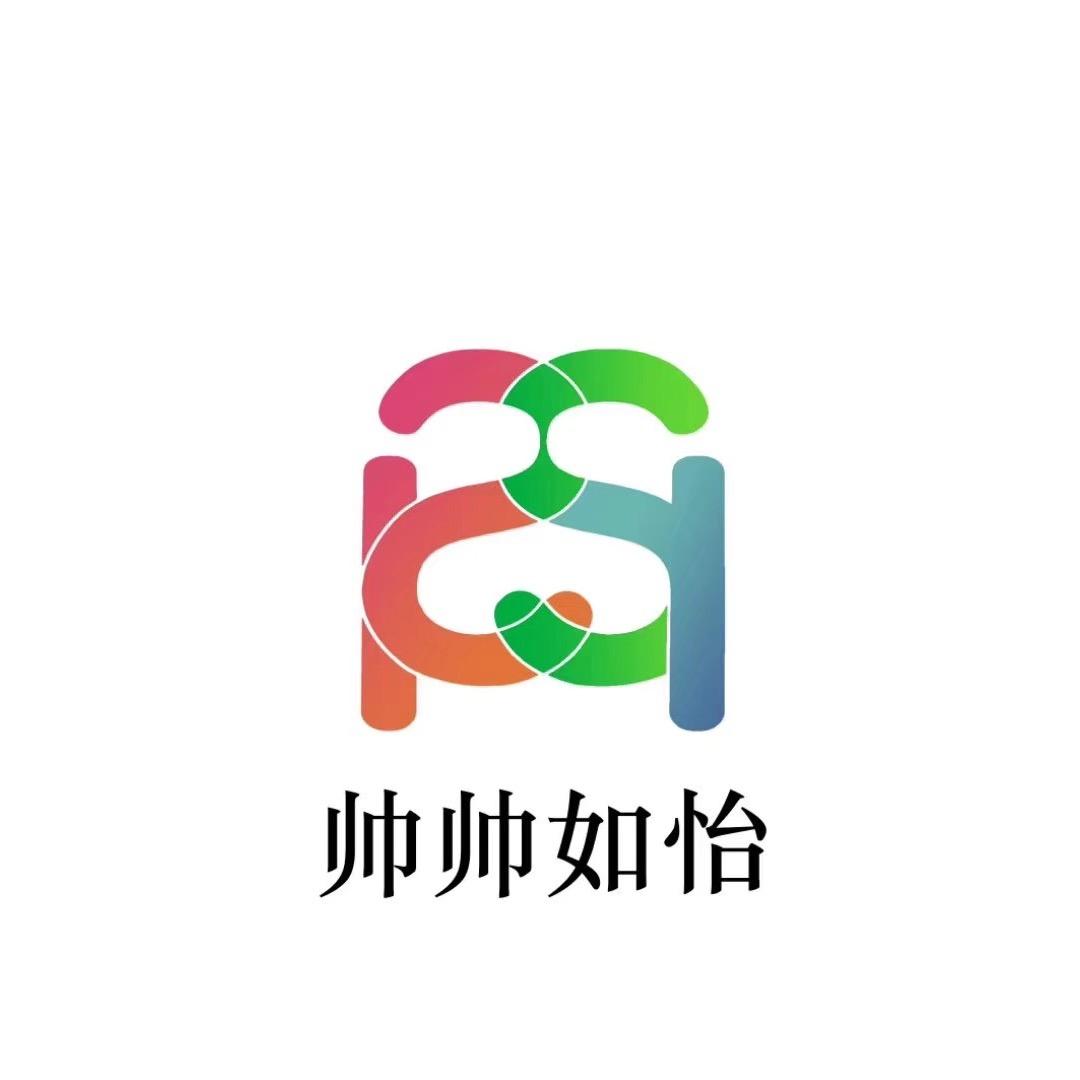 帅帅如怡同泰购物广场