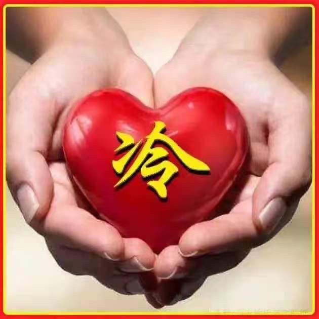 冷一推