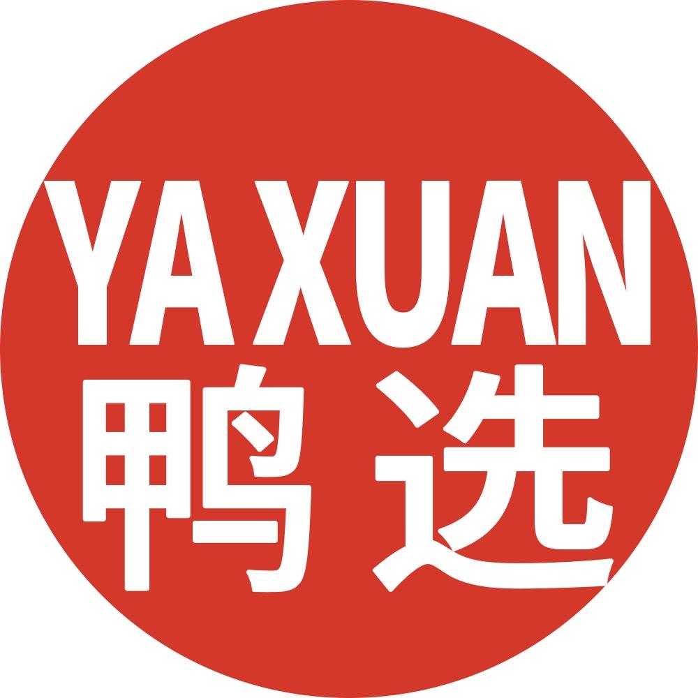 鸭选服饰旗舰店