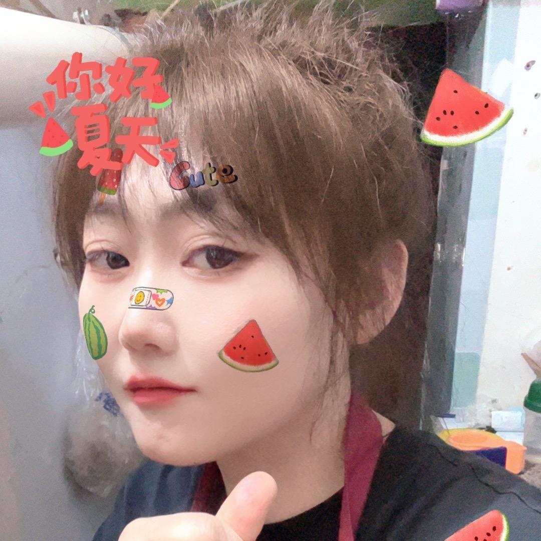 @岩