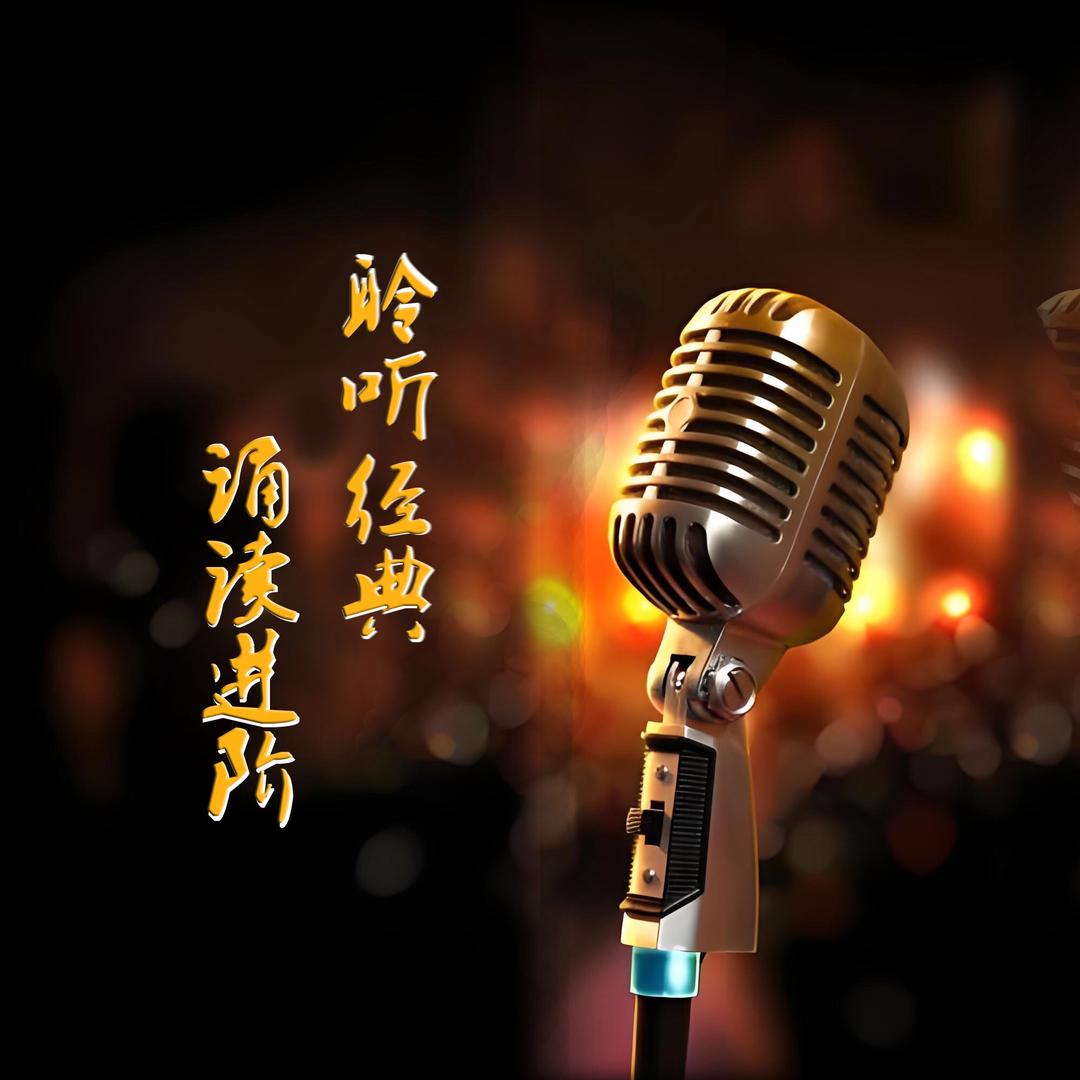 ※风雨丽人