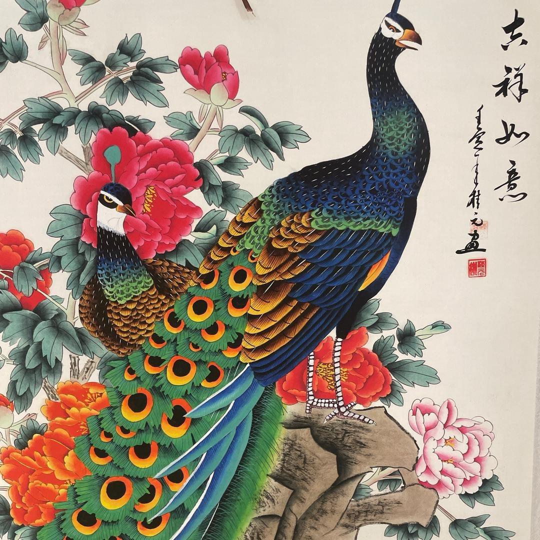 瑞祥起名轩