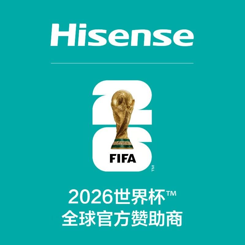 海信官方旗舰店