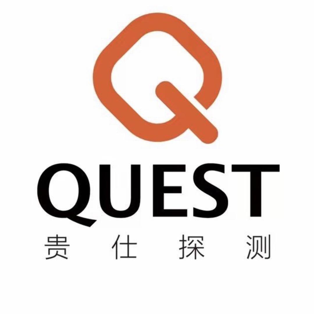 贵仕、xp山河户外总代理