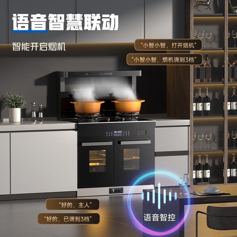 火星人雅时光企业店