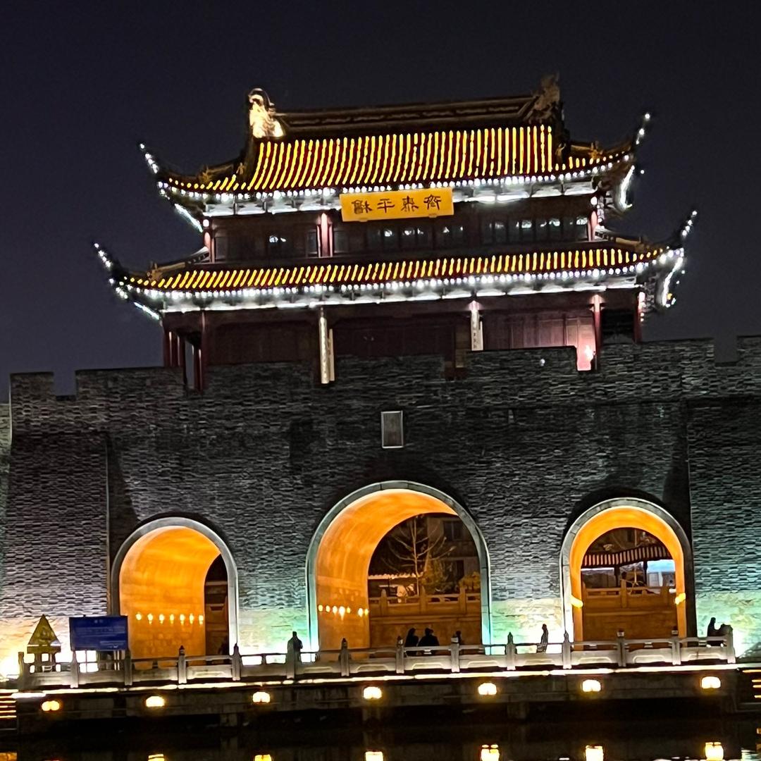 ᩚ 🕊护李ᨶ႒ᩚ周ᨶ႒ᩚ全ᨶ႒ᩚ 🕊