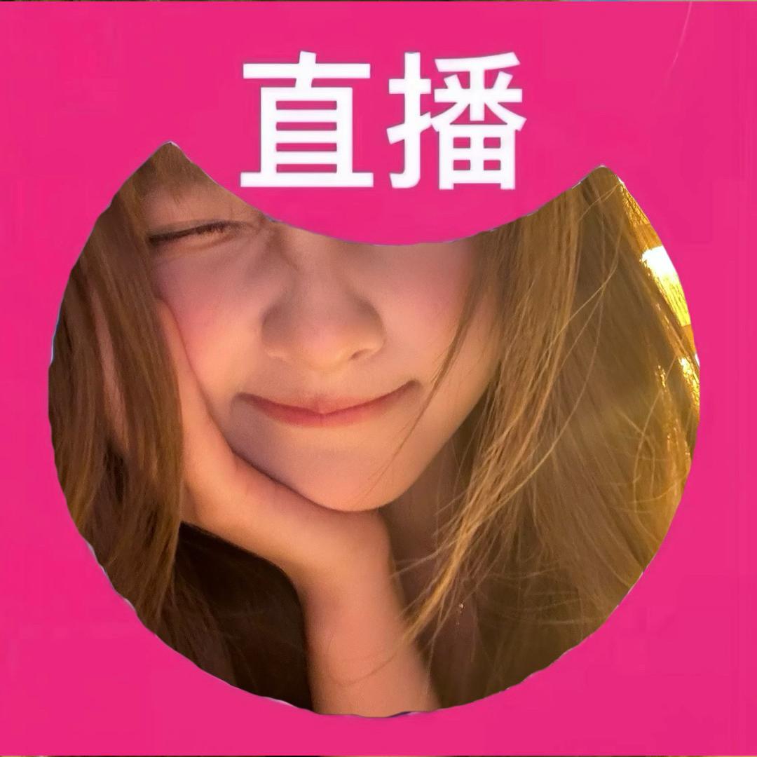 女屌丝